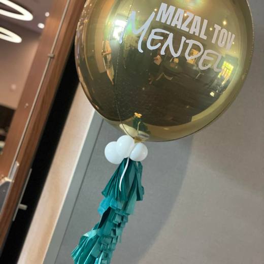 Teal, Gold, Black and White: Elegance in teal, gold, black and white. Mitzvah celebration at Courtyard by Marriott Waverly, planned by Razzle Dazzle Event Planning, Charlotte NC. Photo 5 of 9.