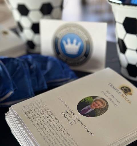 Not a Stone Left Unturned: Charlotte FC, overlooking the stadium. Bar Mitzvah at The Terrace at Cedar Hill, Uptown, planned by Razzle Dazzle Event Planning, Charlotte NC. Photo 3 of 9.