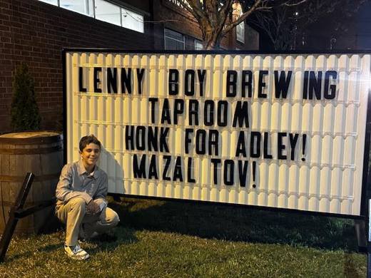 Adley's Bar Mitzvah: Heather's own son. This time it was her turn.. Bar Mitzvah at Ballantyne Jewish Center and Lenny Boy Brewing, planned by Razzle Dazzle Event Planning, Charlotte NC. Photo 2 of 19.