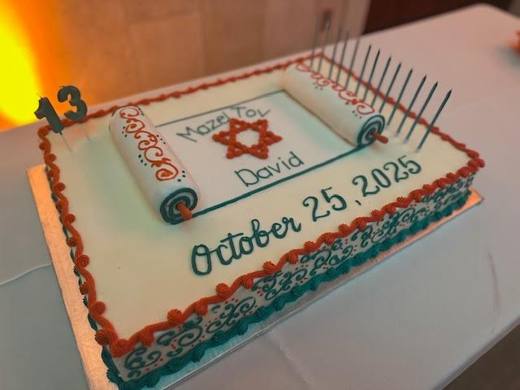 Spooky and Spectacular: Halloween. Bat Mitzvah at Temple Beth El, Charlotte, planned by Razzle Dazzle Event Planning, Charlotte NC. Photo 9 of 9.
