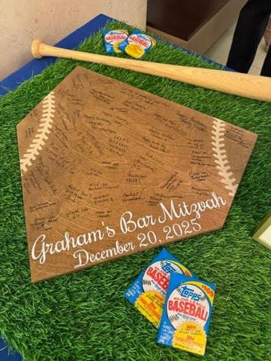A Grand Slam Chanukah Bar Mitzvah: Baseball meets the seventh night of Chanukah. Bar Mitzvah at Temple Beth El, Charlotte, planned by Razzle Dazzle Event Planning, Charlotte NC. Photo 6 of 10.