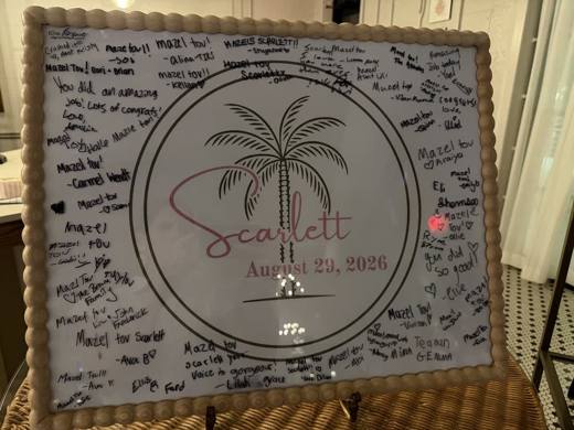 Scarlett's Summer Soiree: Tropical paradise, one last hurrah of summer. Bat Mitzvah at The Ruth, Charlotte, planned by Razzle Dazzle Event Planning, Charlotte NC. Photo 17 of 20.